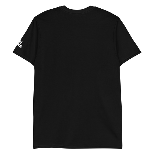 T-SHIRT UNISEX LEVEL